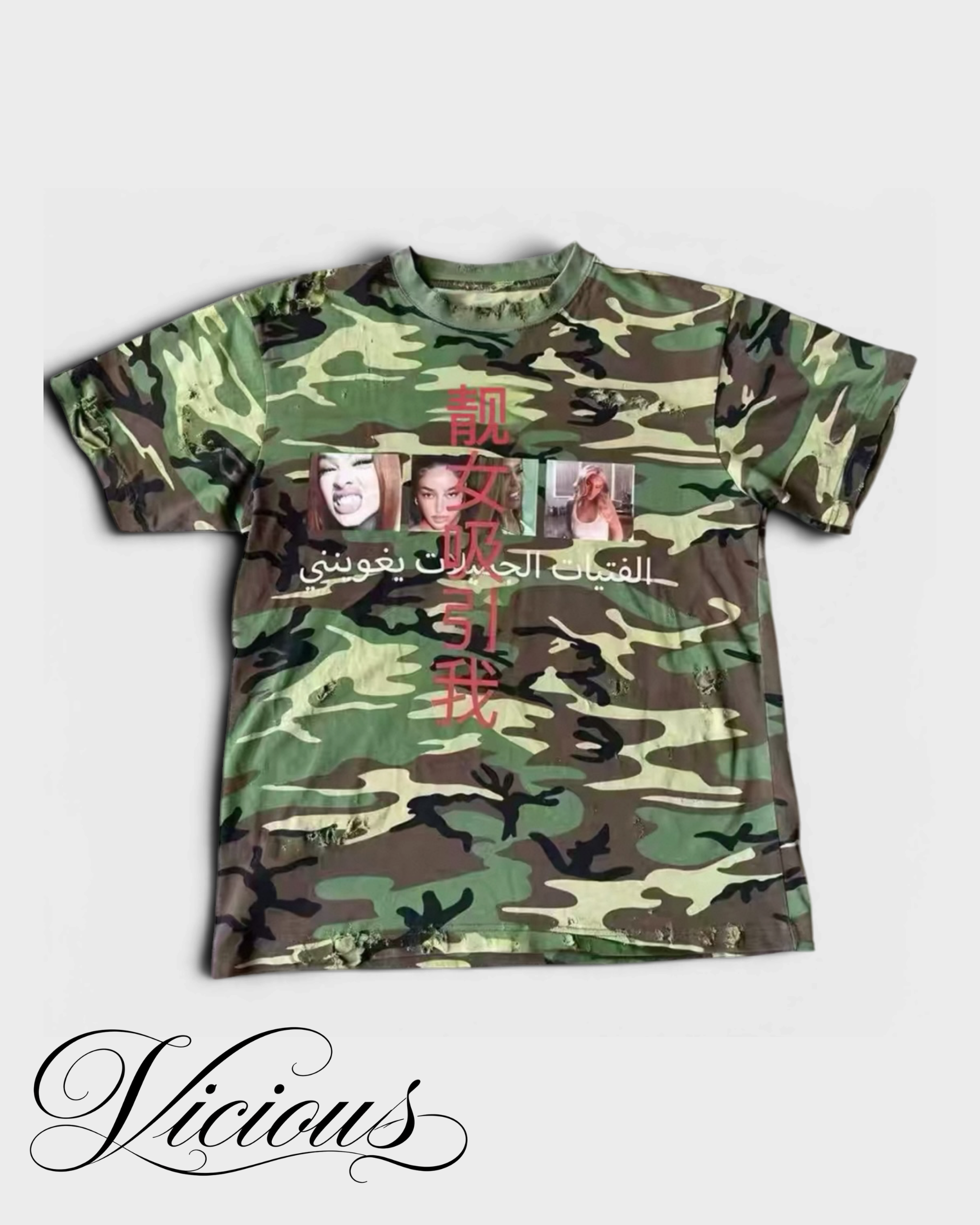 Camo Tee