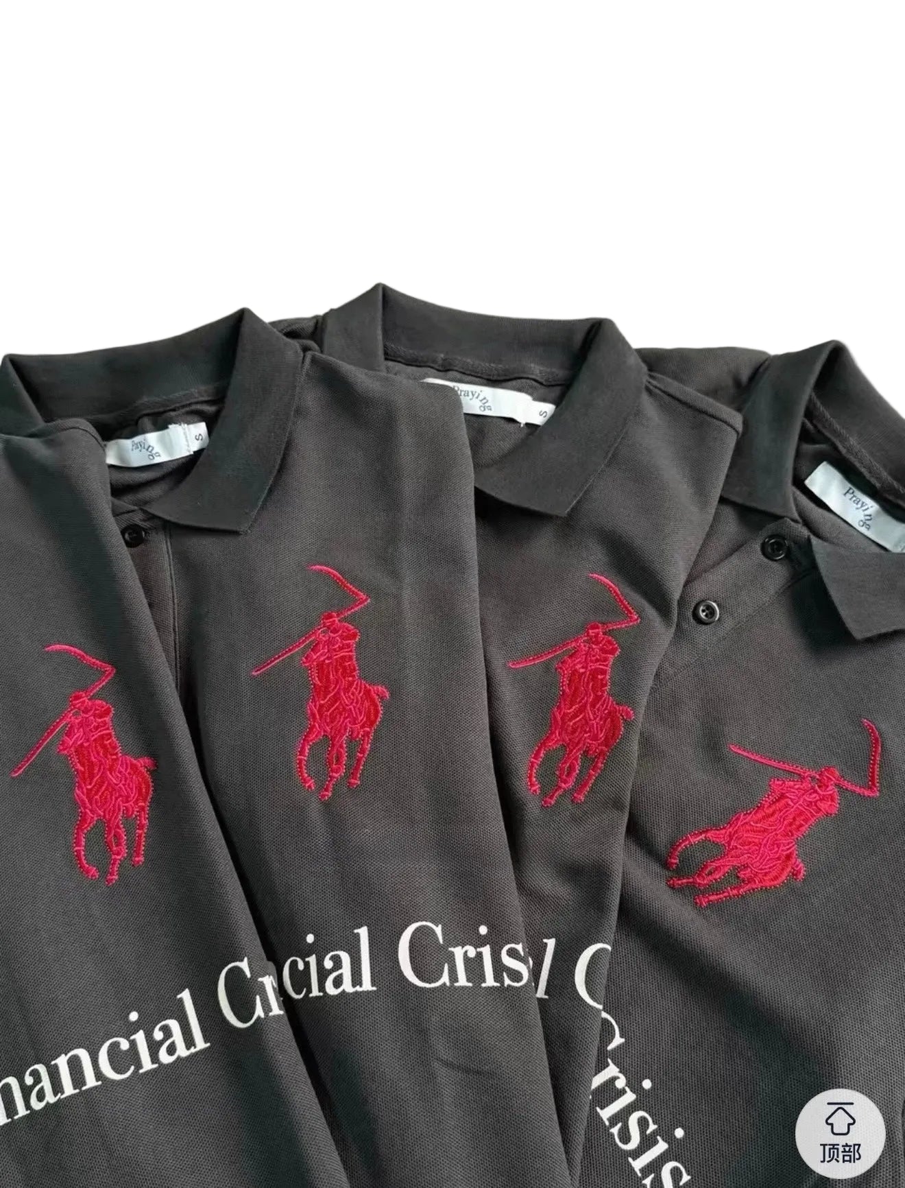 Crash Cavalry Polo
