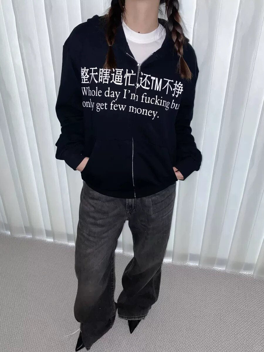 No Days Off Hoodie