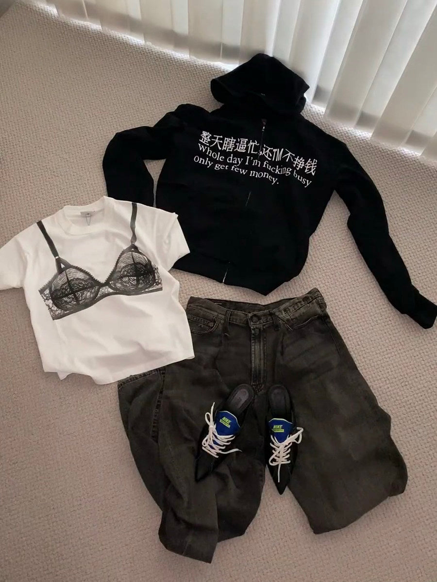 No Days Off Hoodie