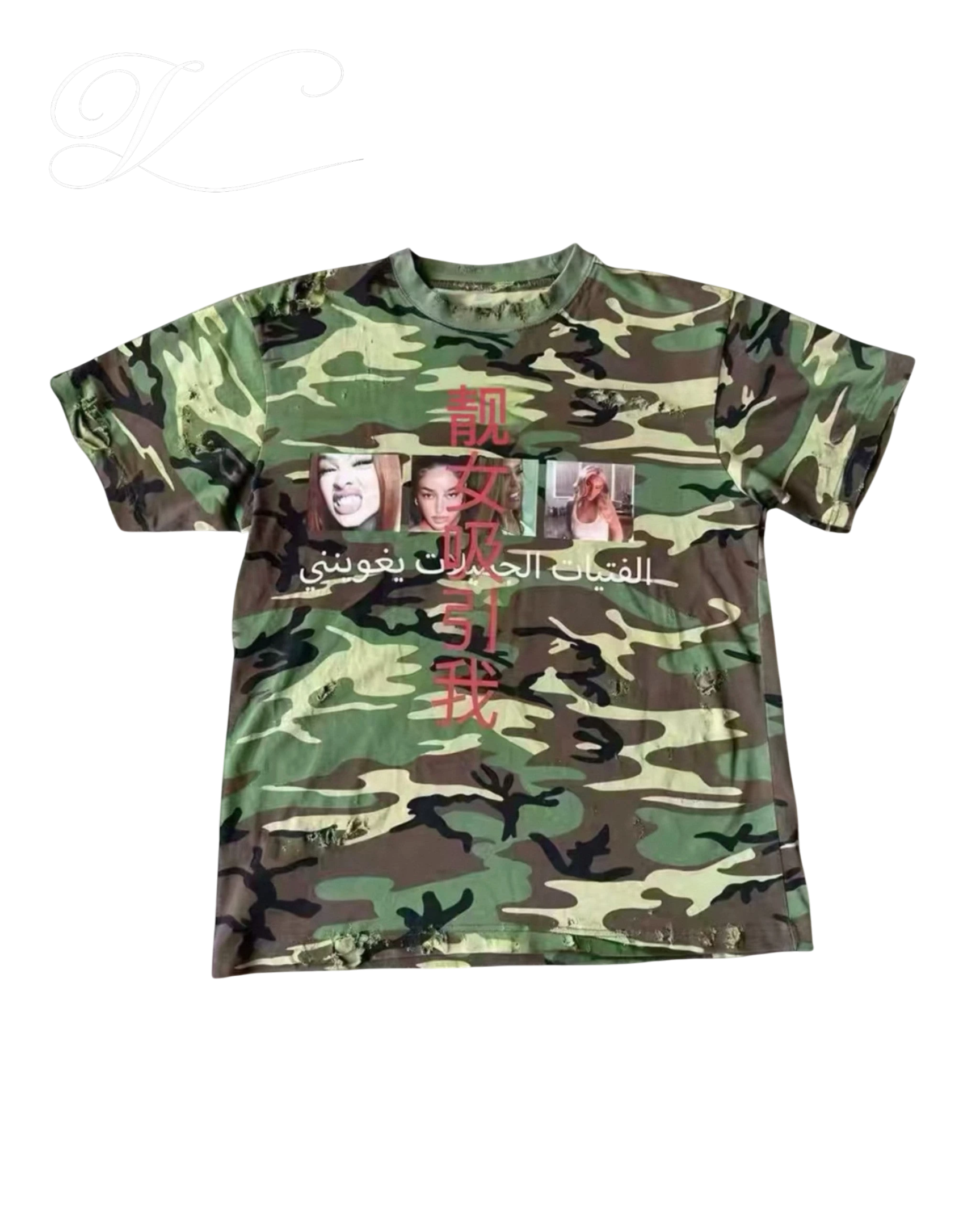 Vicious cropped camo t-shirt in 100% cotton with distressed details, photo prints, and red and white text graphics.