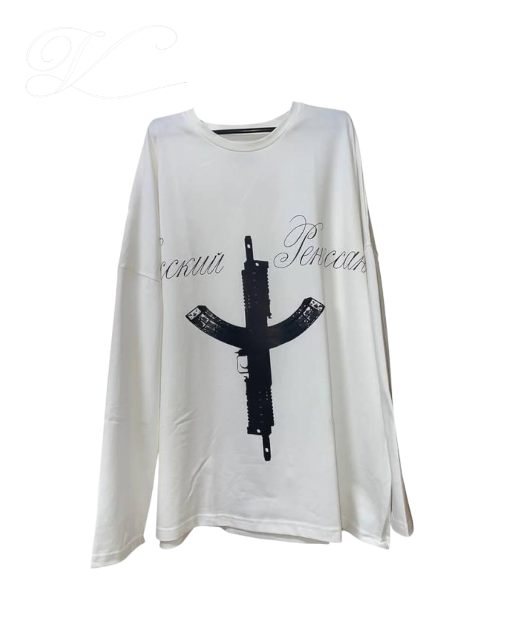 Vicious white long-sleeved T-shirt with a black rifle graphic and vintage-style script lettering in street style